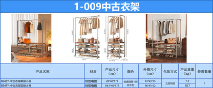 Double Row Clothes Hanger Rack - Large Size